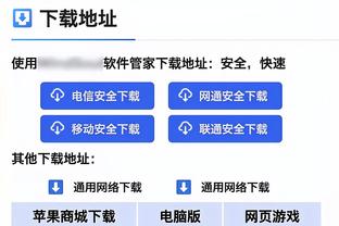 手感全无！大桥：想找回手感就要继续投 今天我只是没投进而已