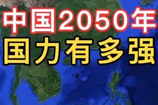 曼联新财年第一季度财报：比赛日及商业收入创新高，营收也创新高