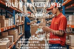 开云网页版登录入口网址