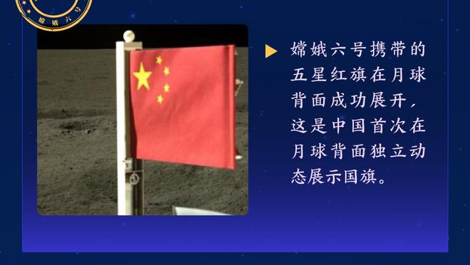 把广州逼上绝境！律师投诉广州未完成清欠，遭球迷围攻谩骂？