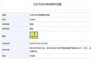 完爆？麦卡利斯特各项中场数据碾压凯塞多，关键传球50次对0次