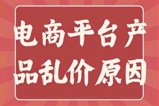 啥都来❓旺达搭肩男友人&床前吃汉堡！男友人屁股对着旺达秀舞