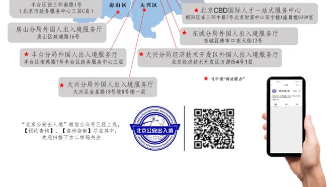 希勒评本轮英超最佳阵：哈弗茨等枪手3将入选，鲍文、福登在列